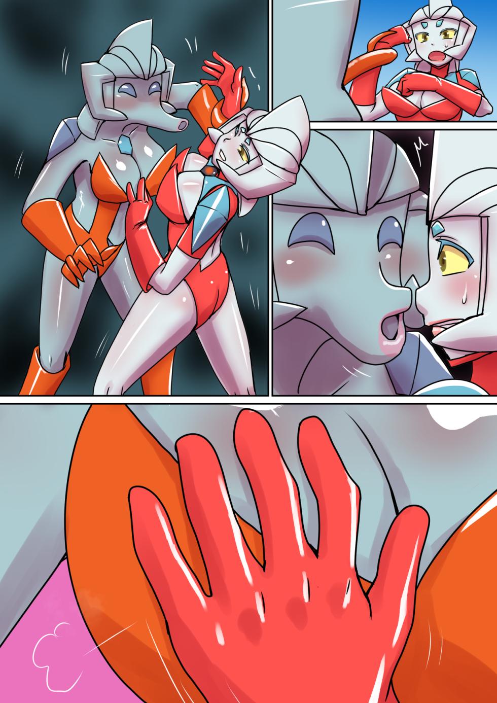 [Elephant Jelly] Tokusatsu Heroine Series - Rusty Comet Ch. 5 "Rusty Comet VS Rusty Comet" (Ultraman) [Textless] - Page 13