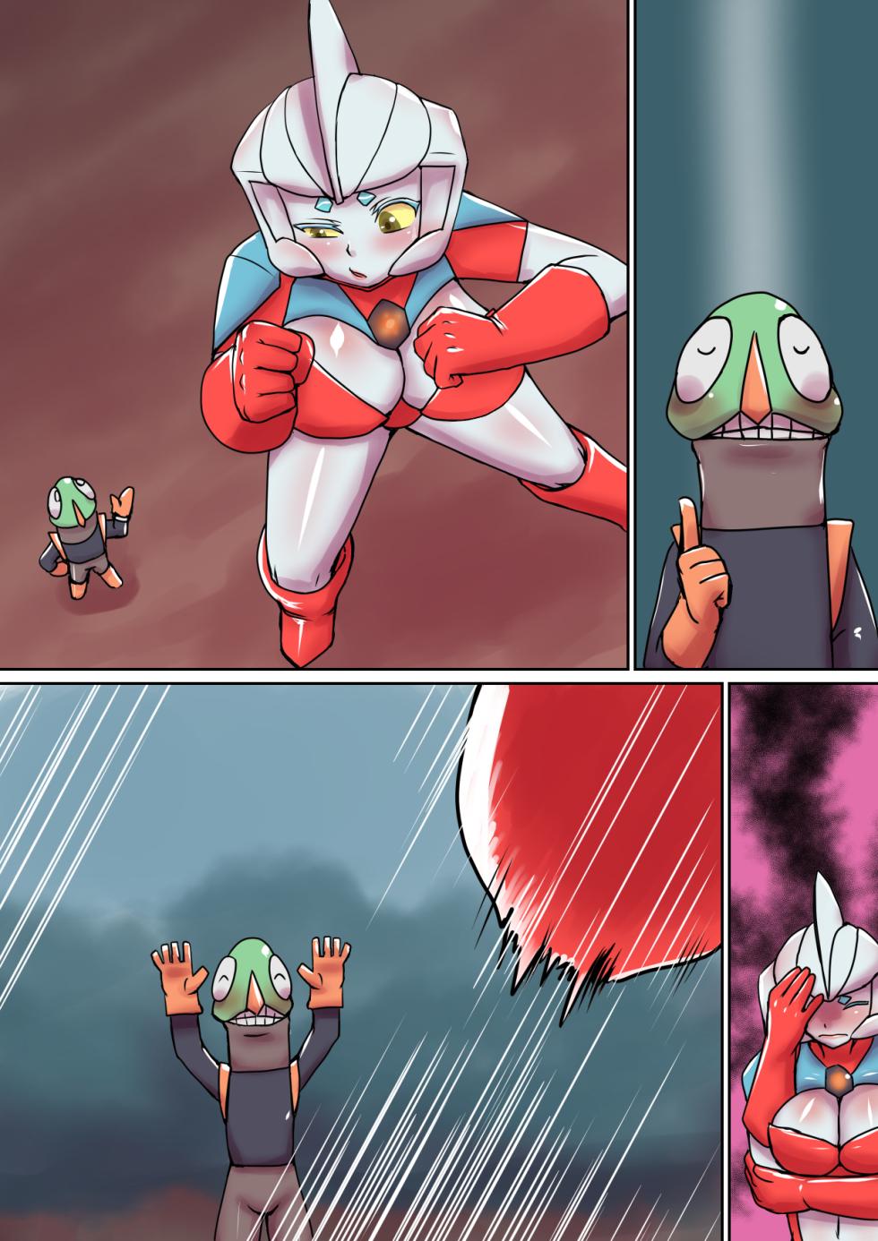 [Elephant Jelly] Tokusatsu Heroine Series - Rusty Comet Ch. 5 "Rusty Comet VS Rusty Comet" (Ultraman) [Textless] - Page 15