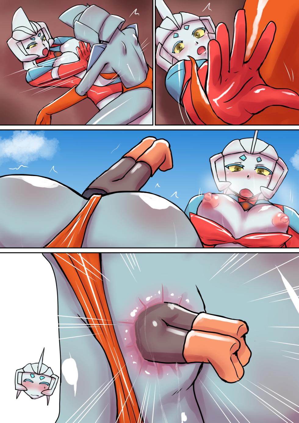 [Elephant Jelly] Tokusatsu Heroine Series - Rusty Comet Ch. 5 "Rusty Comet VS Rusty Comet" (Ultraman) [Textless] - Page 38