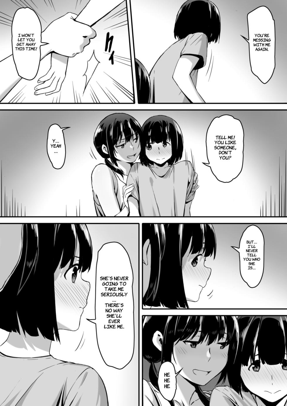 [Kiraku] Watashi wa Kakerareteru kara... | I've been hypnotized, so... [English] [Comoop] - Page 8