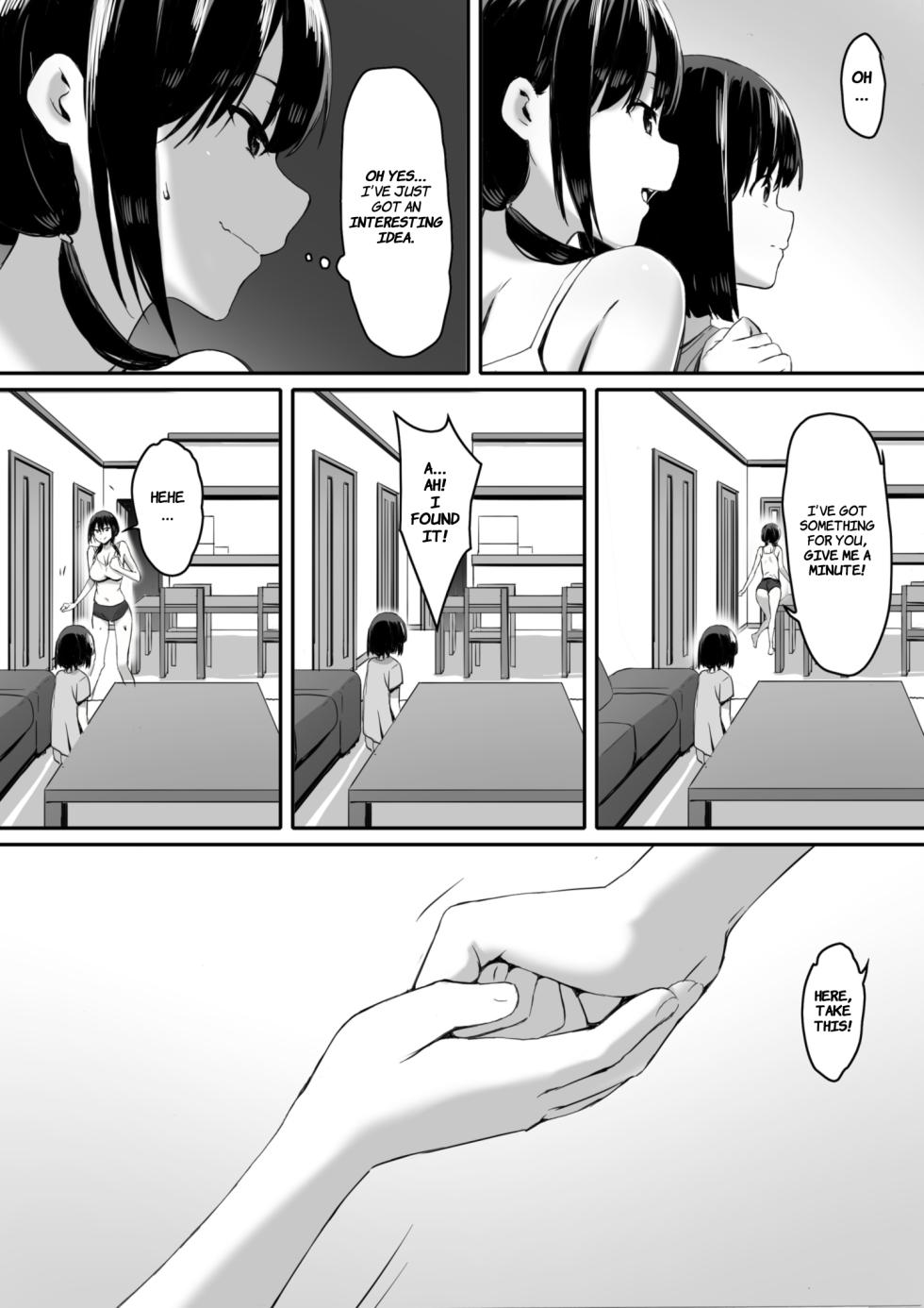 [Kiraku] Watashi wa Kakerareteru kara... | I've been hypnotized, so... [English] [Comoop] - Page 9