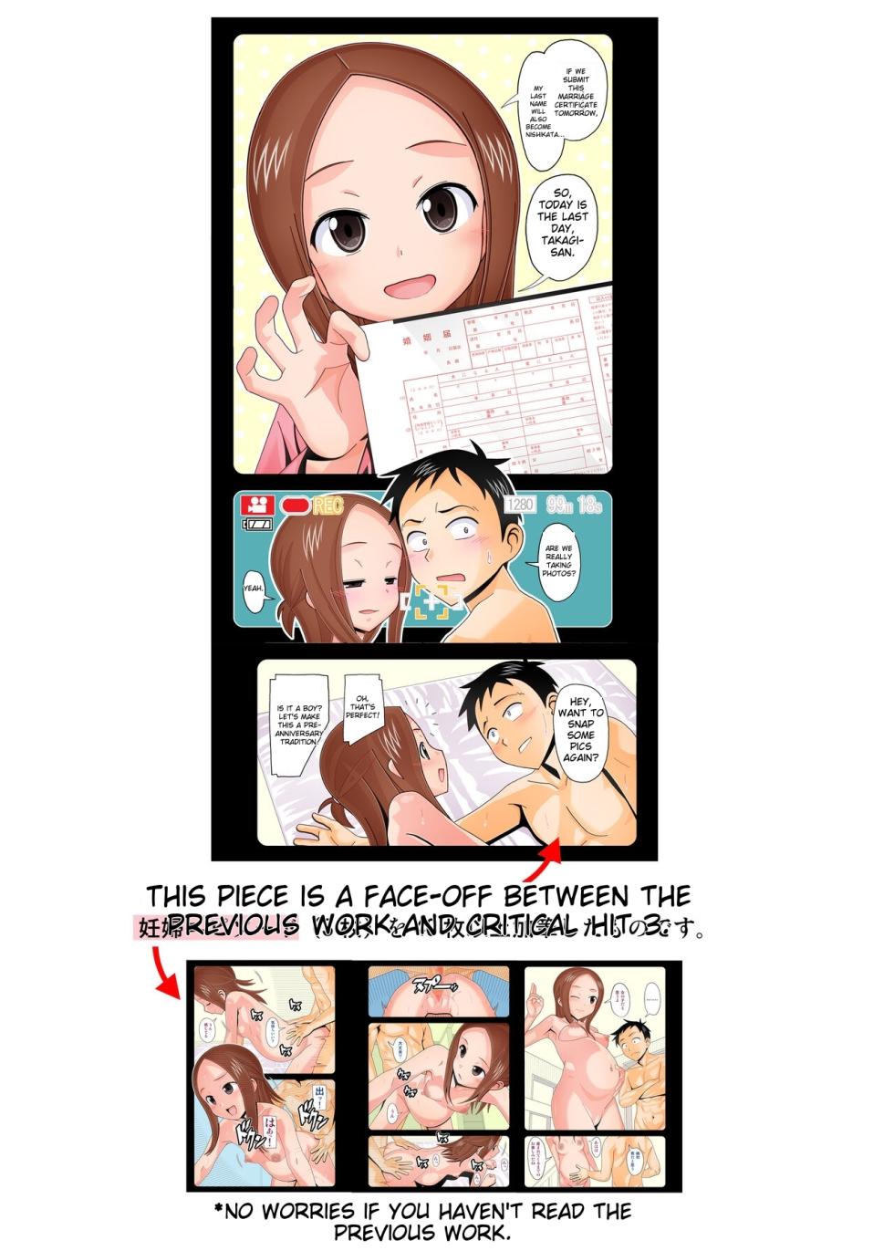 [AB NORMAL (NEW AB)] Karakai vs Critical Hit 4 Ninpu no Moto Takagi-san ga Love Love SEX Suru (Karakai Jouzu no Takagi-san) [English] [MTL] [Digital] - Page 2