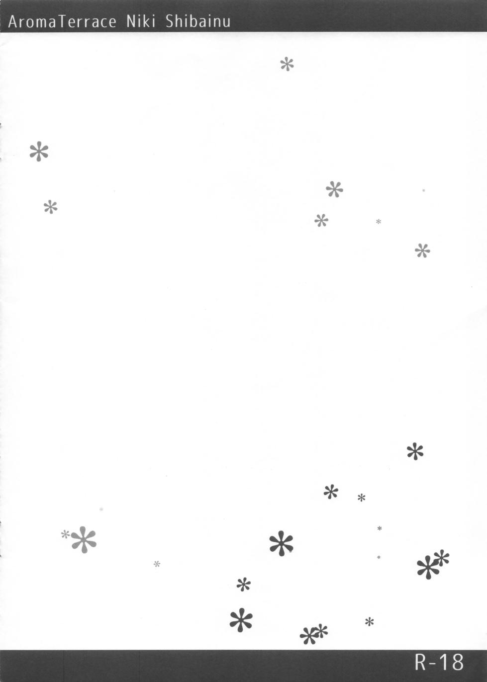 (COMIC1☆10) [Aroma Terrace (Shibainu Niki)] Baretara Dame da yo (THE IDOLM@STER CINDERELLA GIRLS) - Page 8