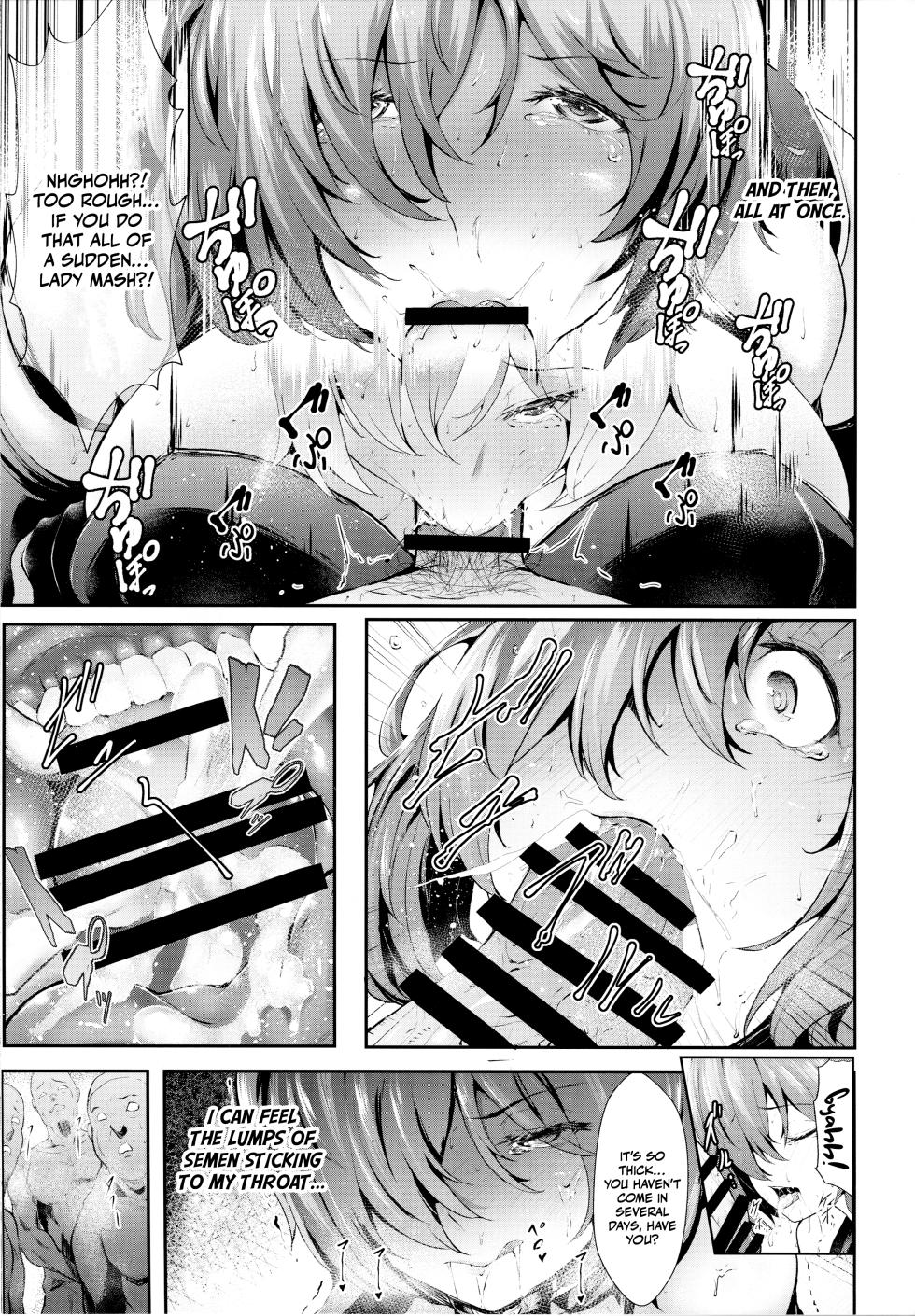 (C94) [Frank Factory (Lorica)] Nympho-mania? (Fate/Grand Order) [English] [Kinsei Translations] - Page 8
