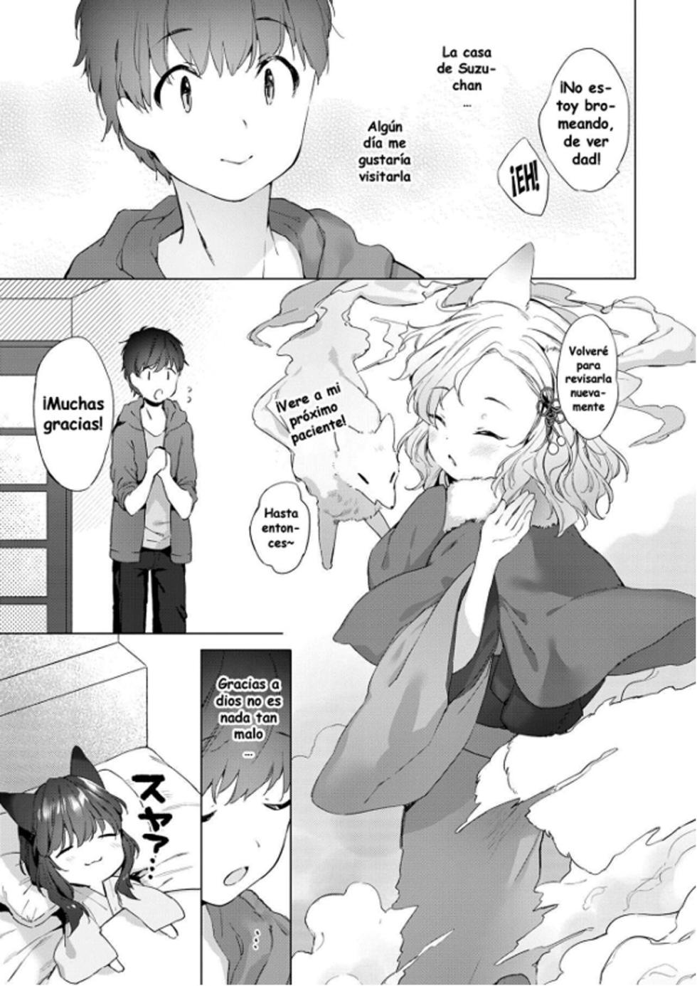 [Mutou Mato] Utsushiyo to Osanaduma [Spanish] [Decensored] [Digital] - Page 35