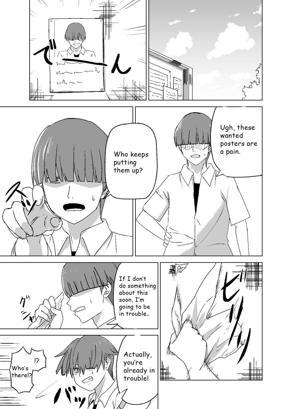 [Citrus (Haru Mikan)] Omoi Gakezu GET Shita Onnanoko ga Mesu Ochi shite Juujun ni Natteiku. | The Girl Who Was Unexpectedly Captured Becomes an Obedient Slut [English] - Page 5