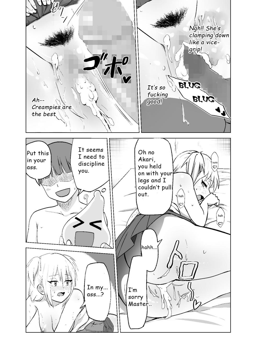 [Citrus (Haru Mikan)] Omoi Gakezu GET Shita Onnanoko ga Mesu Ochi shite Juujun ni Natteiku. | The Girl Who Was Unexpectedly Captured Becomes an Obedient Slut [English] - Page 23
