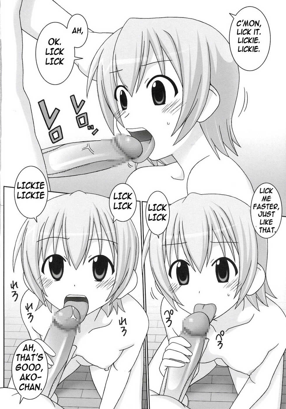 (C70) [GUST (Gust-san)] Iro-5 (Mahou Sensei Negima!) [English] [H4chan] - Page 15