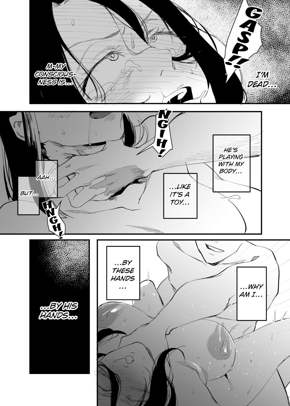 [Studio Daiya (Nemui Neru, Orita)] Shibarareta no wa Kokoro ~Oitsumerarete Anata ni Oborete~ | My Heart is Firmly Bound [English] [FuDeORS] [Decensored] [Digital] - Page 22