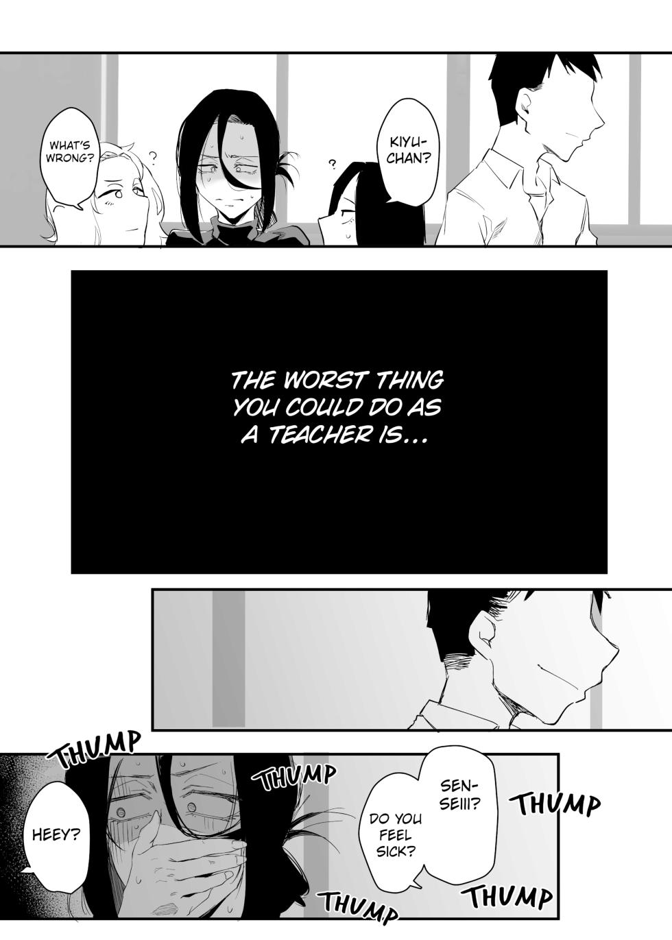 [Studio Daiya (Nemui Neru, Orita)] Shibarareta no wa Kokoro ~Oitsumerarete Anata ni Oborete~ | My Heart is Firmly Bound [English] [FuDeORS] [Decensored] [Digital] - Page 24
