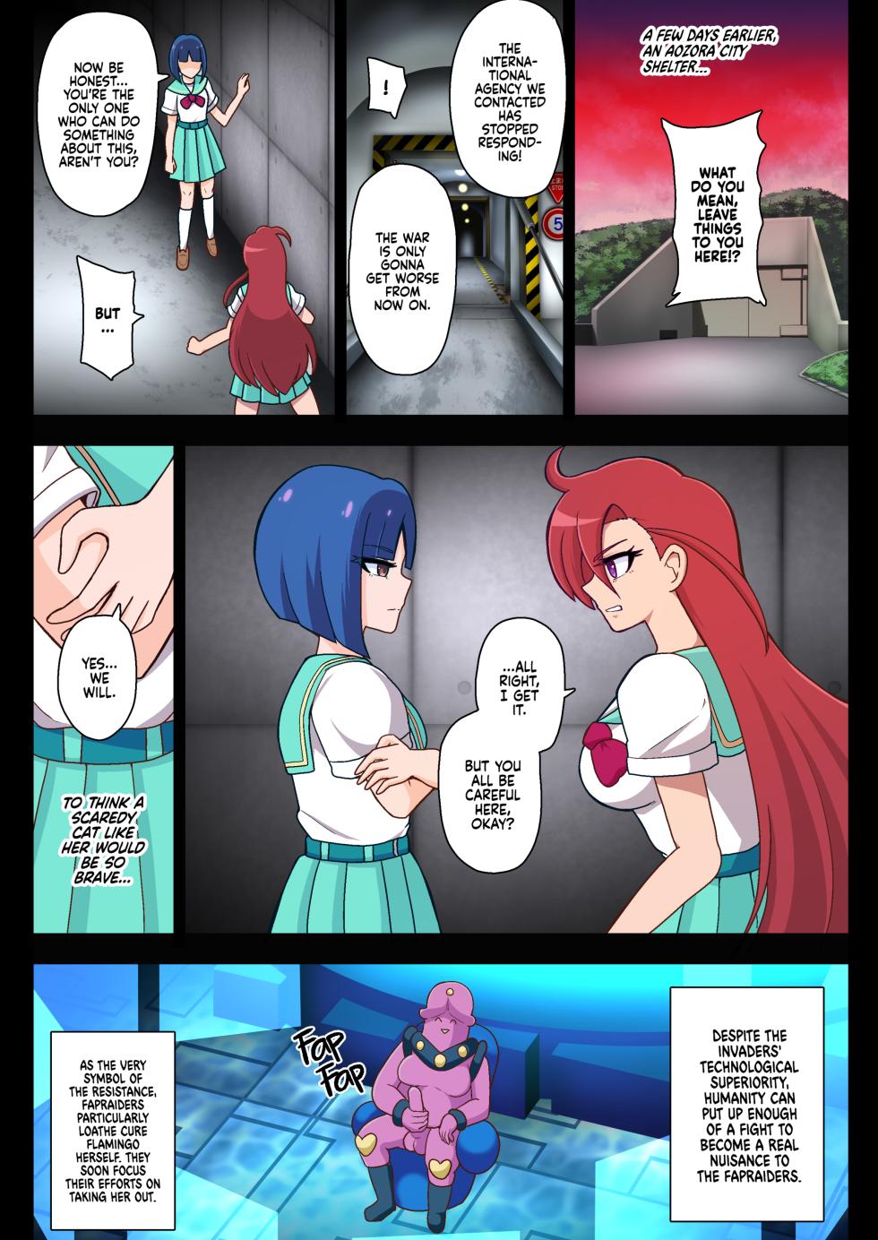[Akuochisukii Classroom (Akuochisukii Sensei)] Flamingo's Last Stand (Tropical-Rouge! PreCure) [English] {2d-market.com} [Decensored] [Digital] - Page 3