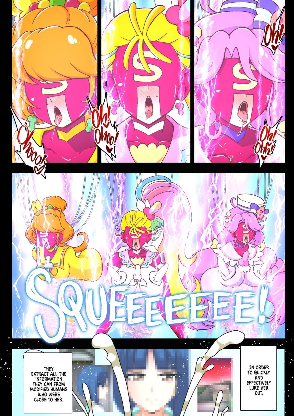 [Akuochisukii Classroom (Akuochisukii Sensei)] Flamingo's Last Stand (Tropical-Rouge! PreCure) [English] {2d-market.com} [Decensored] [Digital] - Page 4
