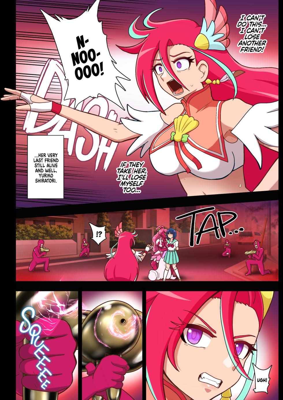 [Akuochisukii Classroom (Akuochisukii Sensei)] Flamingo's Last Stand (Tropical-Rouge! PreCure) [English] {2d-market.com} [Decensored] [Digital] - Page 7