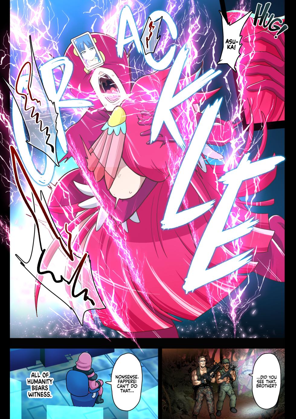 [Akuochisukii Classroom (Akuochisukii Sensei)] Flamingo's Last Stand (Tropical-Rouge! PreCure) [English] {2d-market.com} [Decensored] [Digital] - Page 32