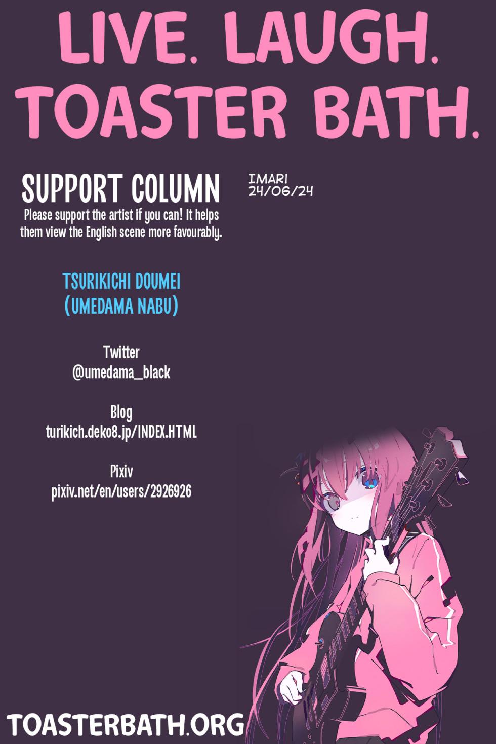 (C69) [Tsurikichi Doumei (Umedama Nabu)] Gan Soudou | Gun Riot (Irotsuki! Umedamanga Shuu ~Guai~) (GUN X SWORD) [English] =TB= - Page 11