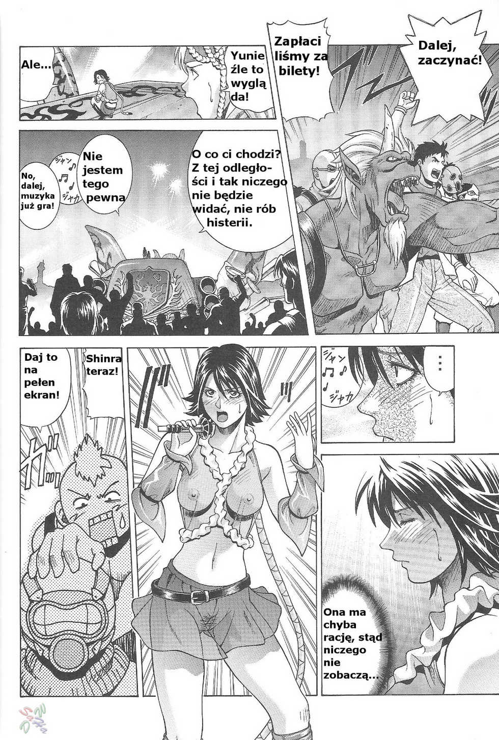 [Human High-Light Film (Jacky Knee de Ukashite Punch x2 Summer de GO!)] YUNA (Final Fantasy X-2) [Polish] [Gainsborough] - Page 11