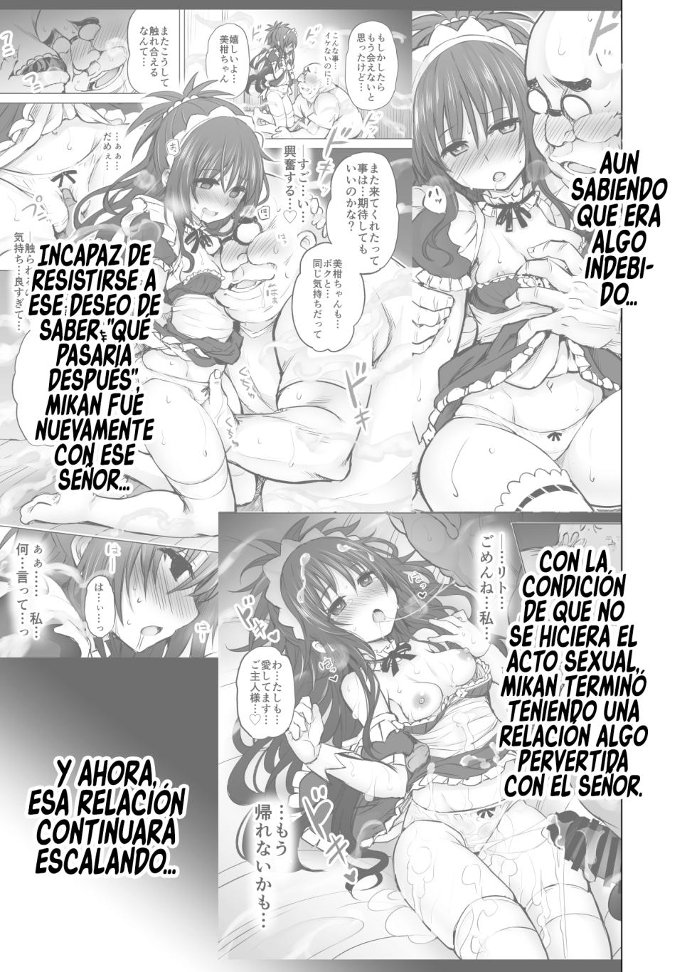 [PTD (Tatsuichi Monji)] KTOK 6 ~Kouhen~ (To LOVE-Ru) [Spanish] [Rakuen Translations] - Page 4