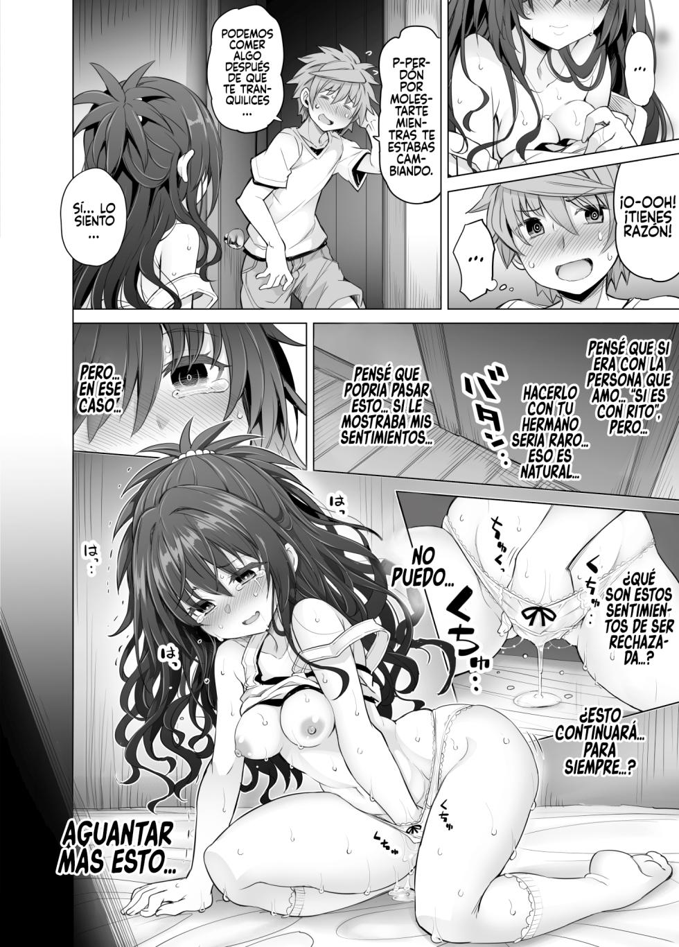 [PTD (Tatsuichi Monji)] KTOK 6 ~Kouhen~ (To LOVE-Ru) [Spanish] [Rakuen Translations] - Page 39