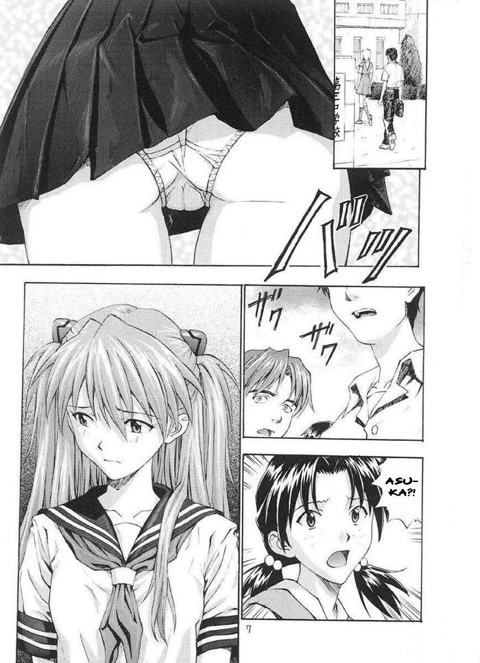 (C61) [Nakayohi (Izurumi)] A-one (Neon Genesis Evangelion) [Polish] - Page 6