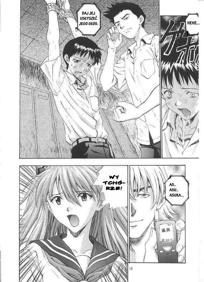 (C61) [Nakayohi (Izurumi)] A-one (Neon Genesis Evangelion) [Polish] - Page 10
