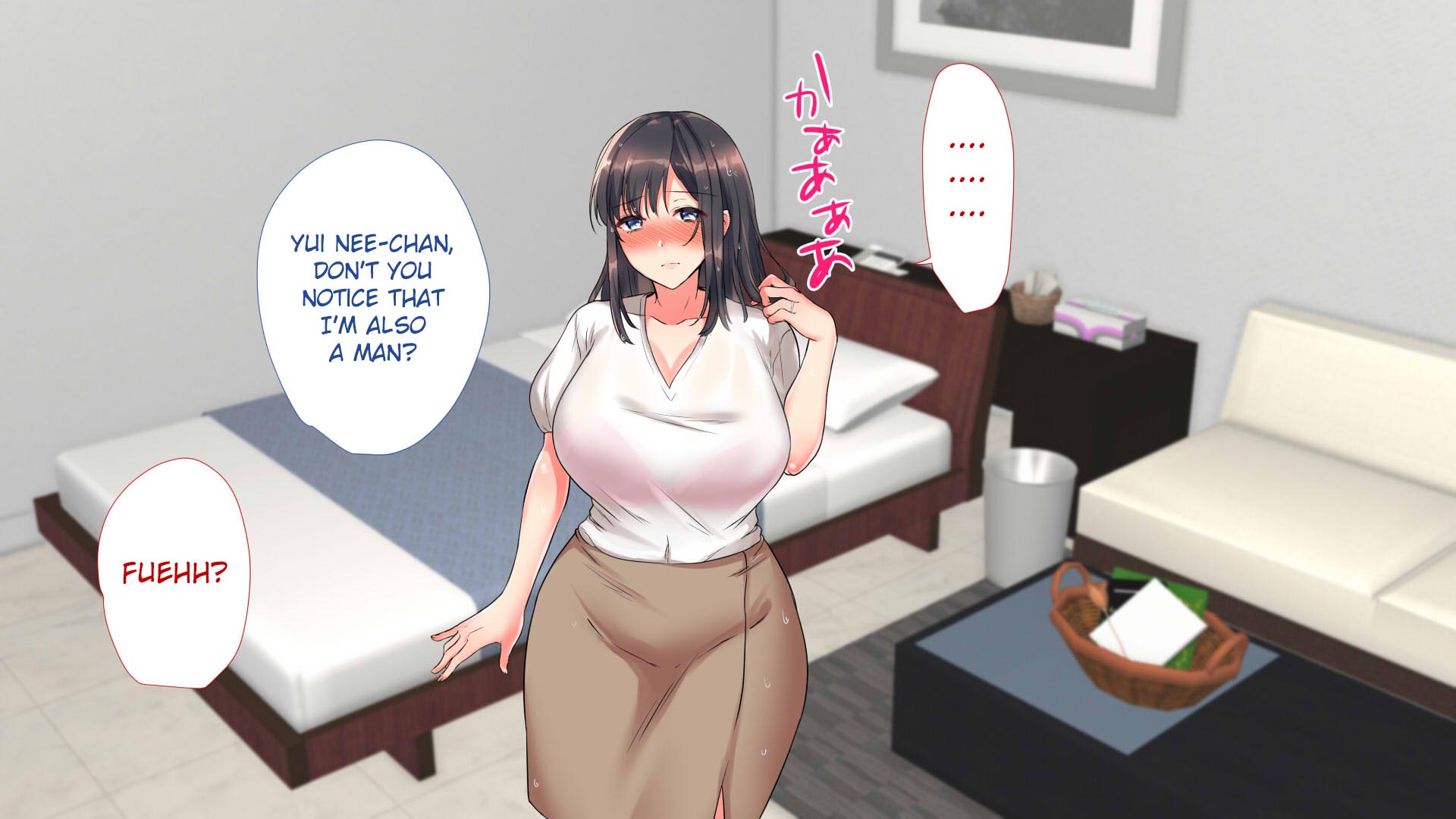 [mofumanjuu] Aniyome ga Ore no Mesu ni Naru made no Kiroku [English] [Raknnkarscans] - Page 14