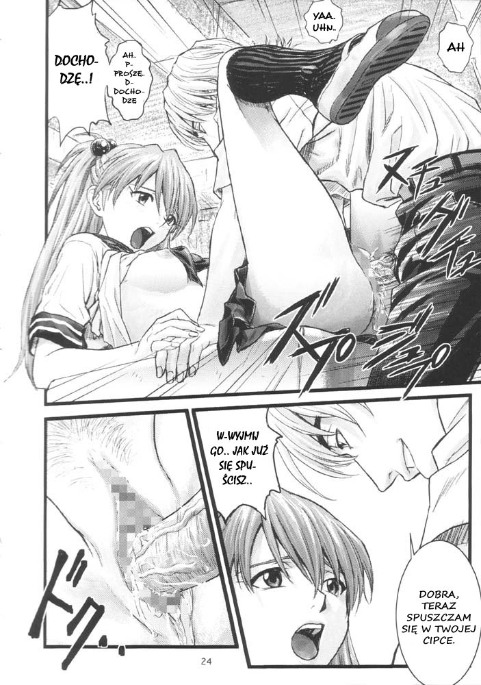 (C66) [Nakayohi (Izurumi)] A-four (Neon Genesis Evangelion) [Polish] [doujinshi.pl] - Page 23