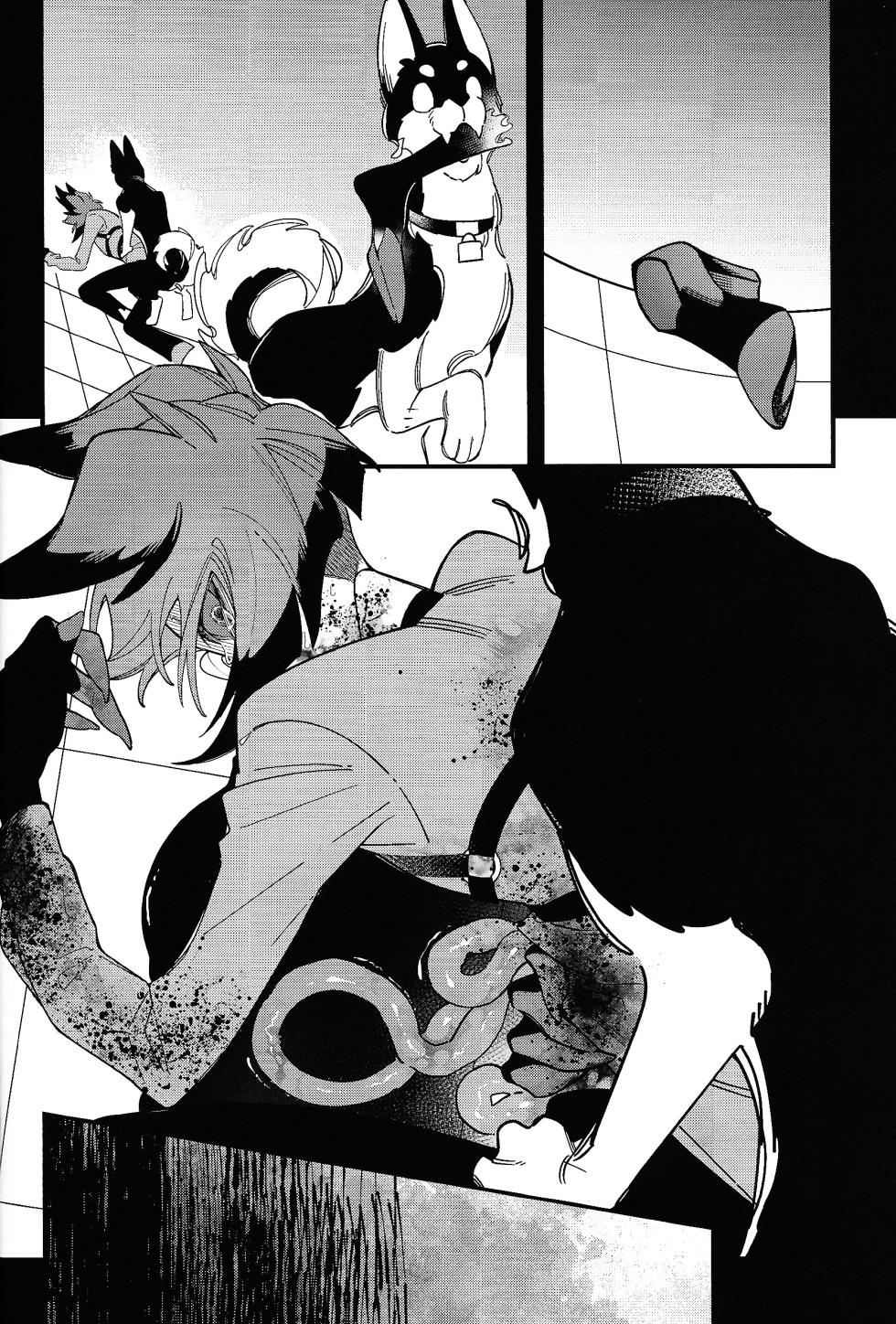 (WELCOME TO HELL'S HOTEL GW2024) [Honehone Doll (Yamiji Yuri)] Hello Bambi (Hazbin Hotel) - Page 20