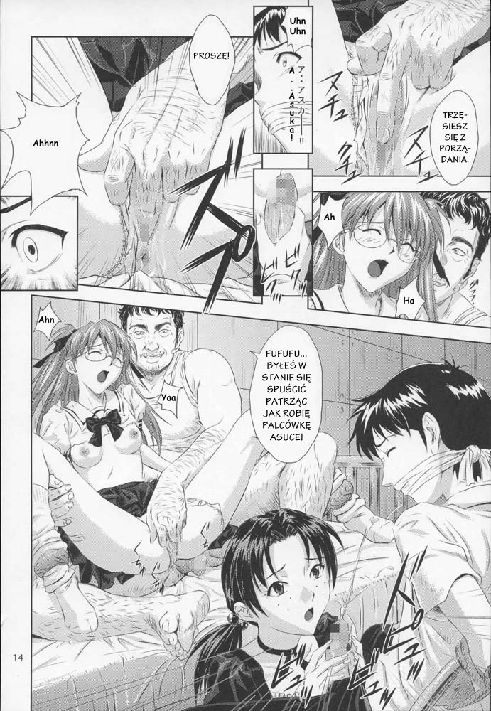 (C70) [Nakayohi (Izurumi)] A-six Kanseiban (Neon Genesis Evangelion) [Polish] - Page 13