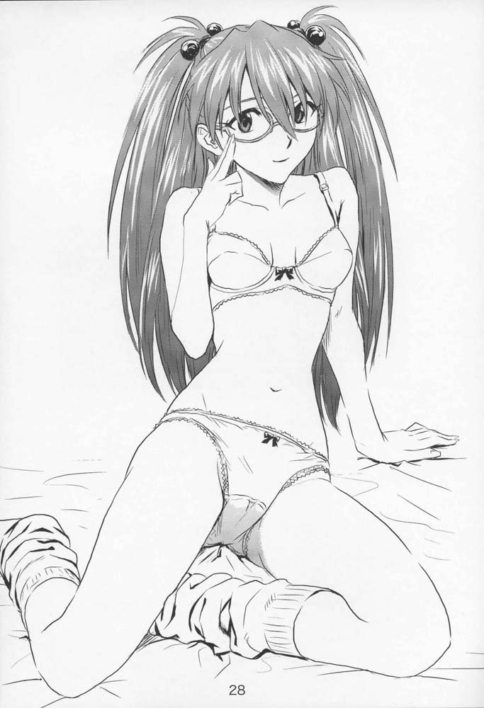 (C70) [Nakayohi (Izurumi)] A-six Kanseiban (Neon Genesis Evangelion) [Polish] - Page 27