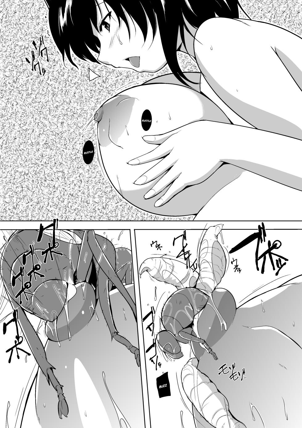 [Tiba-Santi (Misuke)] Misuke's Short Stories 4 - Haruka & Vermin (ToHeart2 Dungeon Travelers) [English] - Page 21