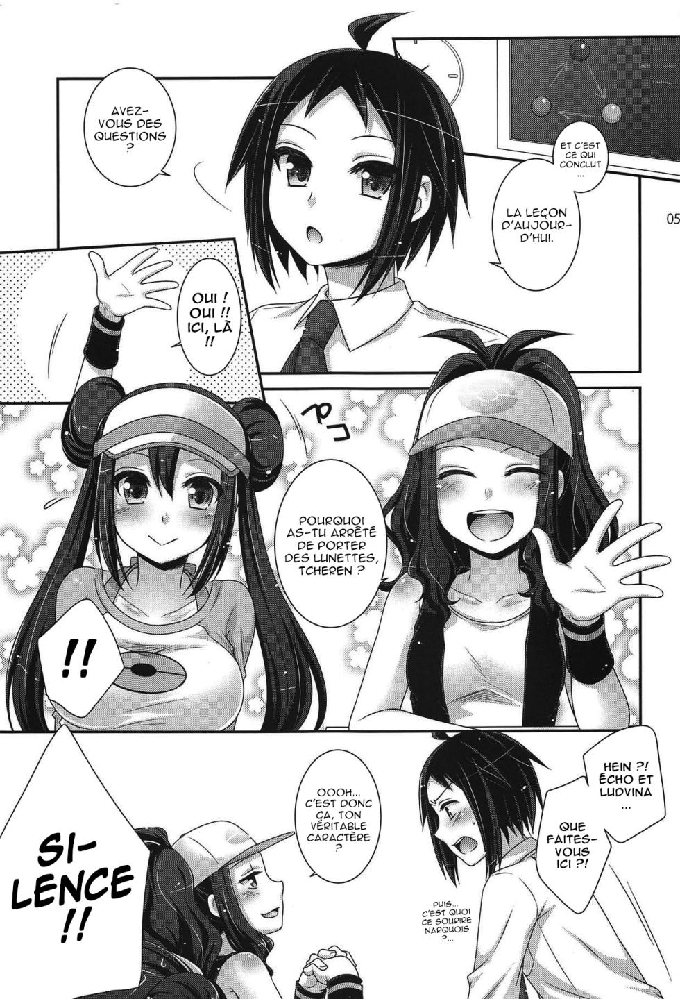 (COMIC1☆7) [ETCxETC (Hazuki)] noside (Pokémon) [French] - Page 4