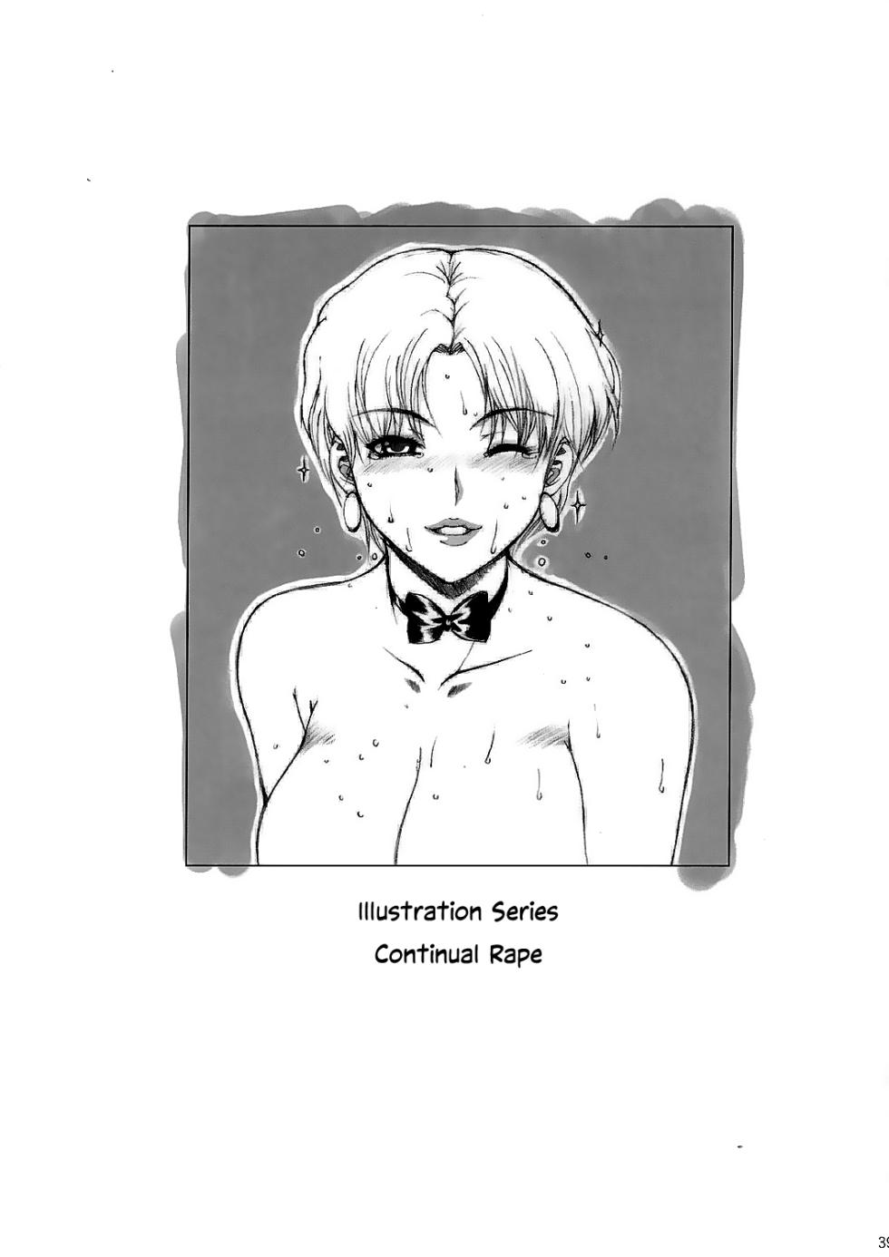 [Kinoko Allstars (Kinokonokko, Yumi Ichirou)] Kinoko Tsuushin Vol. 3 (Street Fighter, King of Fighters) [English] [EHCOVE] - Page 38