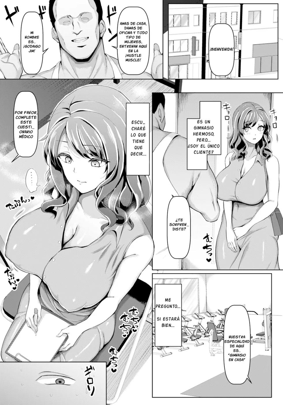 [Chin] Inwai Chokyou Fitness (ANGEL Club 2021-09) [Spanish] [P7Neko] [Digital] - Page 4