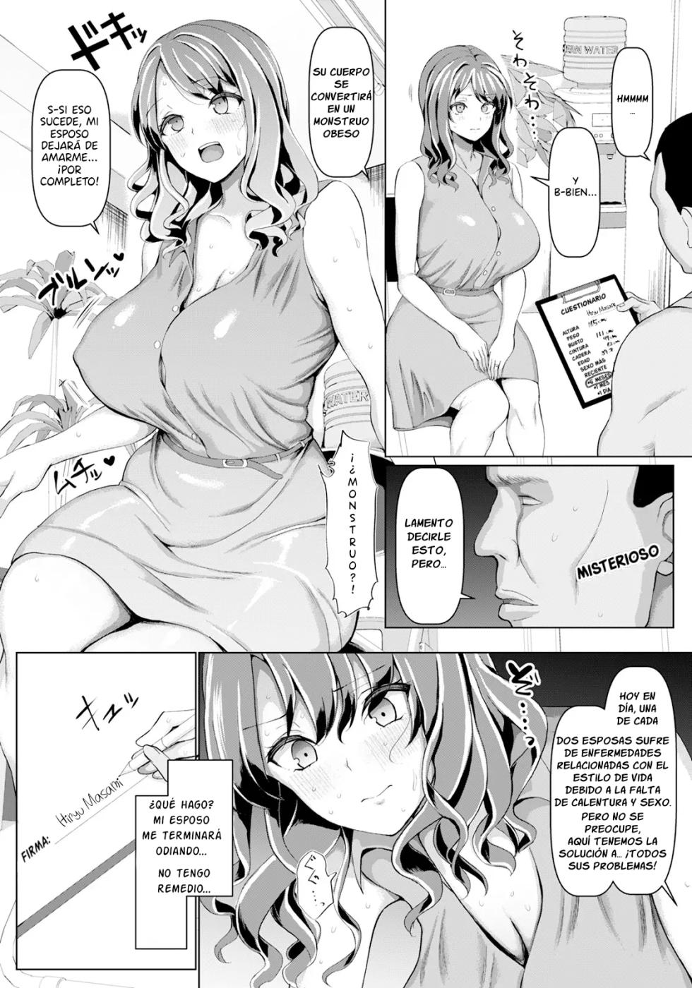 [Chin] Inwai Chokyou Fitness (ANGEL Club 2021-09) [Spanish] [P7Neko] [Digital] - Page 5