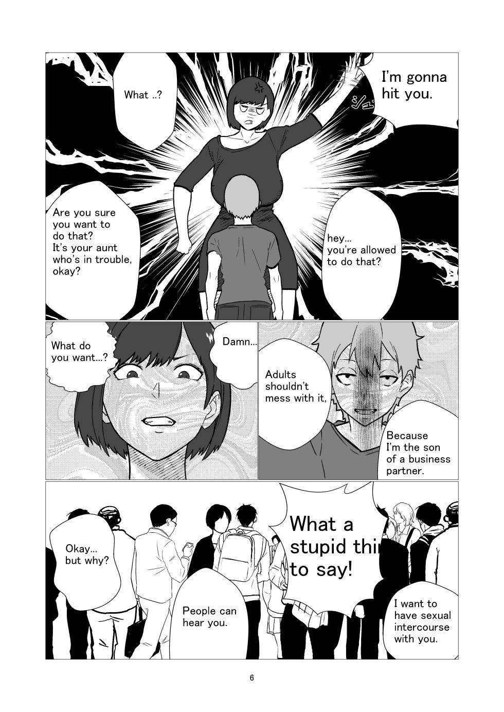 [Sushi Spark] Daikirai na Ijimekko Doukyuusei no Netorare Nikubenki ni Natta Haha | Mother who became a cuckold and a slave to her hated bully classmate [English] - Page 6