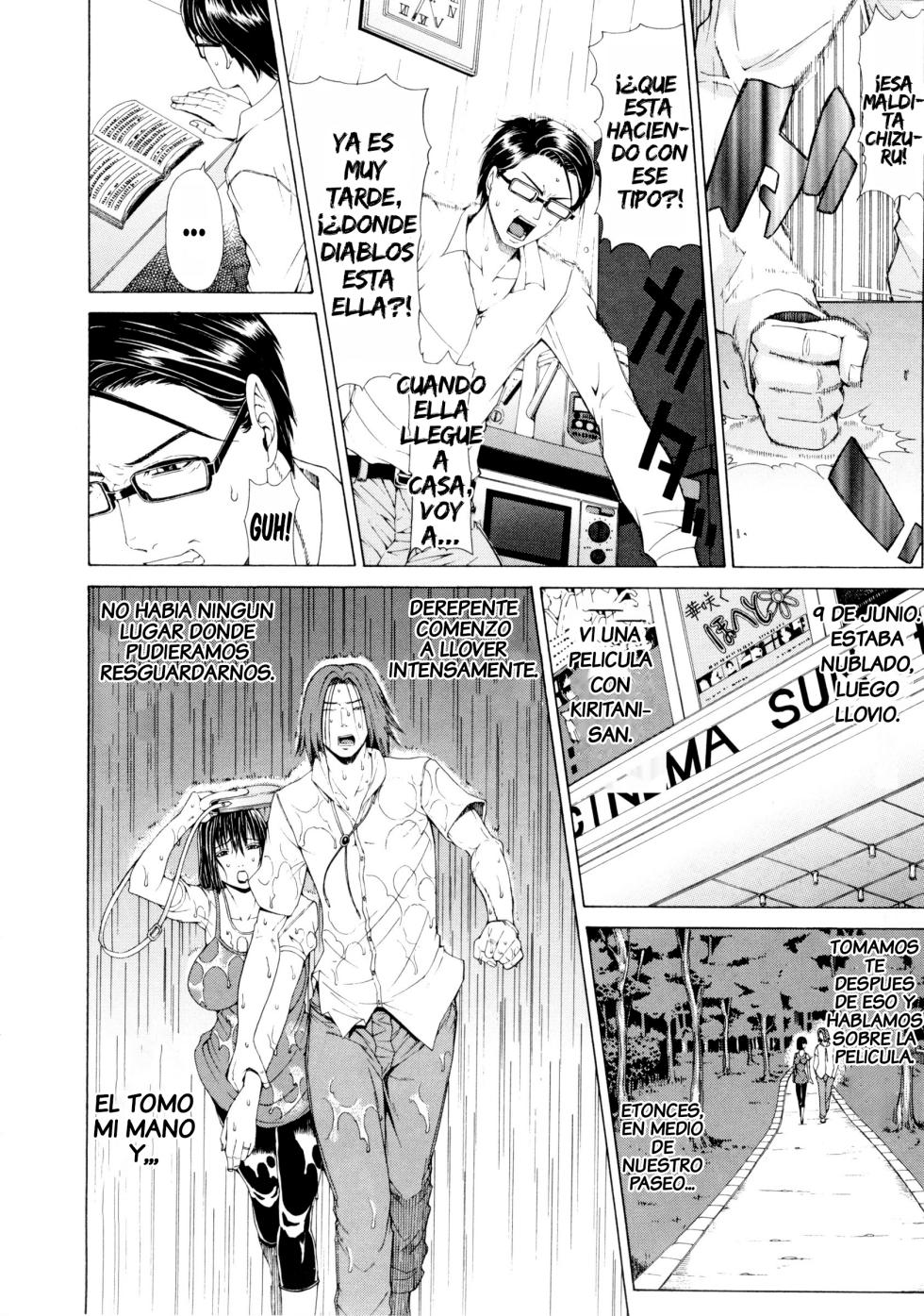 [Tokie Hirohito] Tsuma Nikki | The Wife's Diary (Ama Kan) [Spanish] [KINGBAK] - Page 6