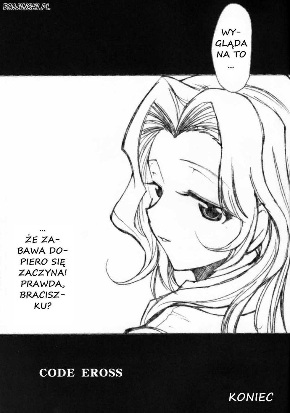 (GEASS Turbo) [Studio Kimigabuchi (Kimimaru)] Code Eross 3: Waga Na wa Ero (Code Geass) [Polish] - Page 30