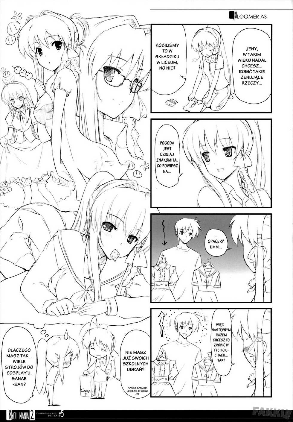 (COMIC1☆3) [Fuuma Kekkai, Friendly Sky (CHuN)] KYOU MANIA 2 (Clannad) [Polish] [doujinshi.pl] - Page 22
