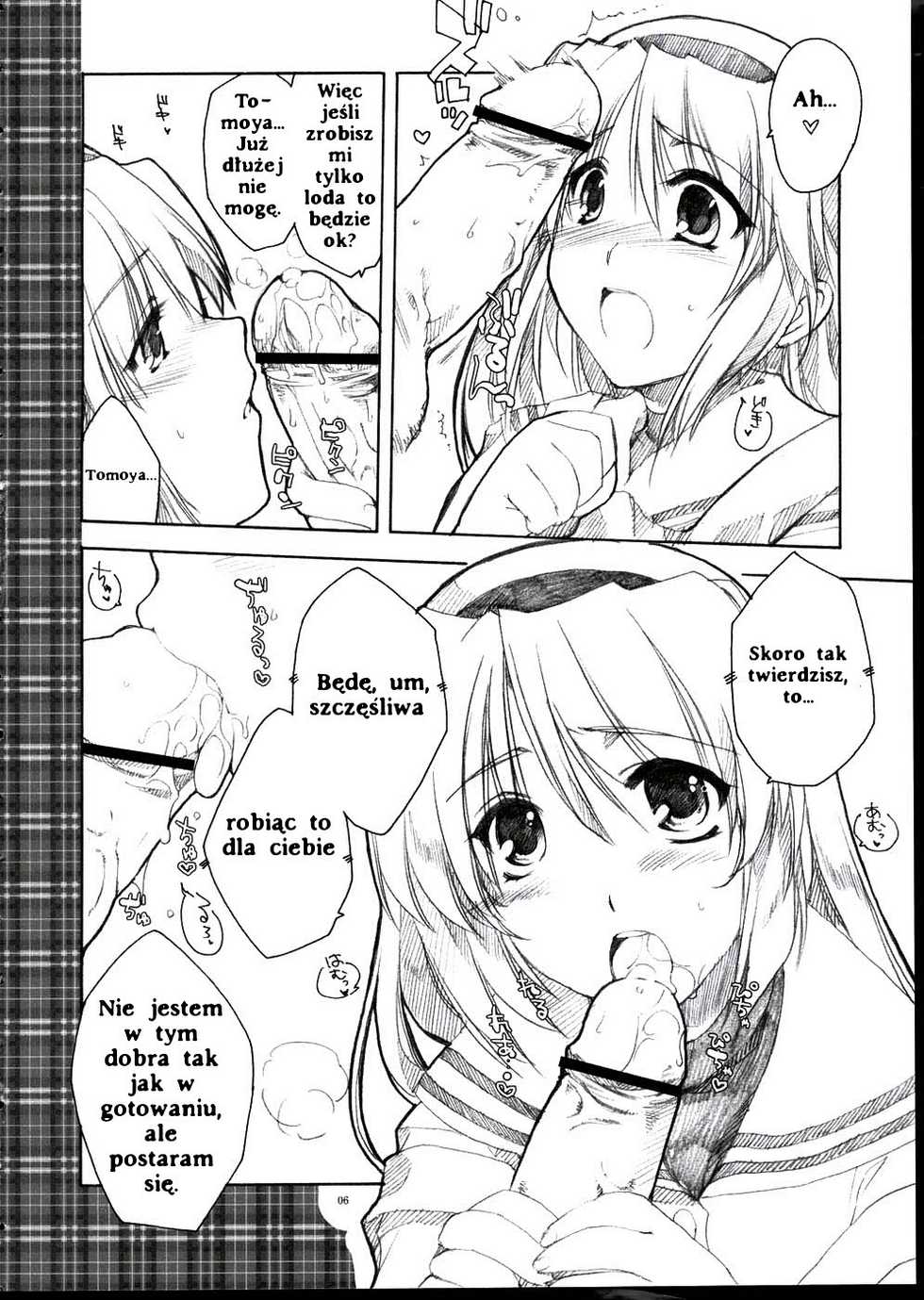 [AKABEi SOFT (ALPHa)] GLANaD (CLANNAD) [Polish] - Page 5