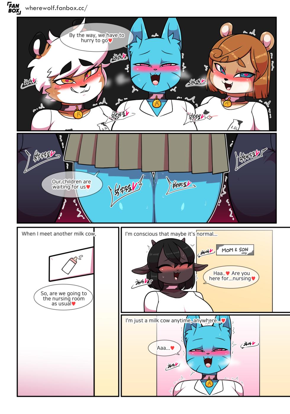 [Wherewolf] Lusty World of Nicole Ep. 8 - Sex Education + Nursing Room [ENG] - Page 37