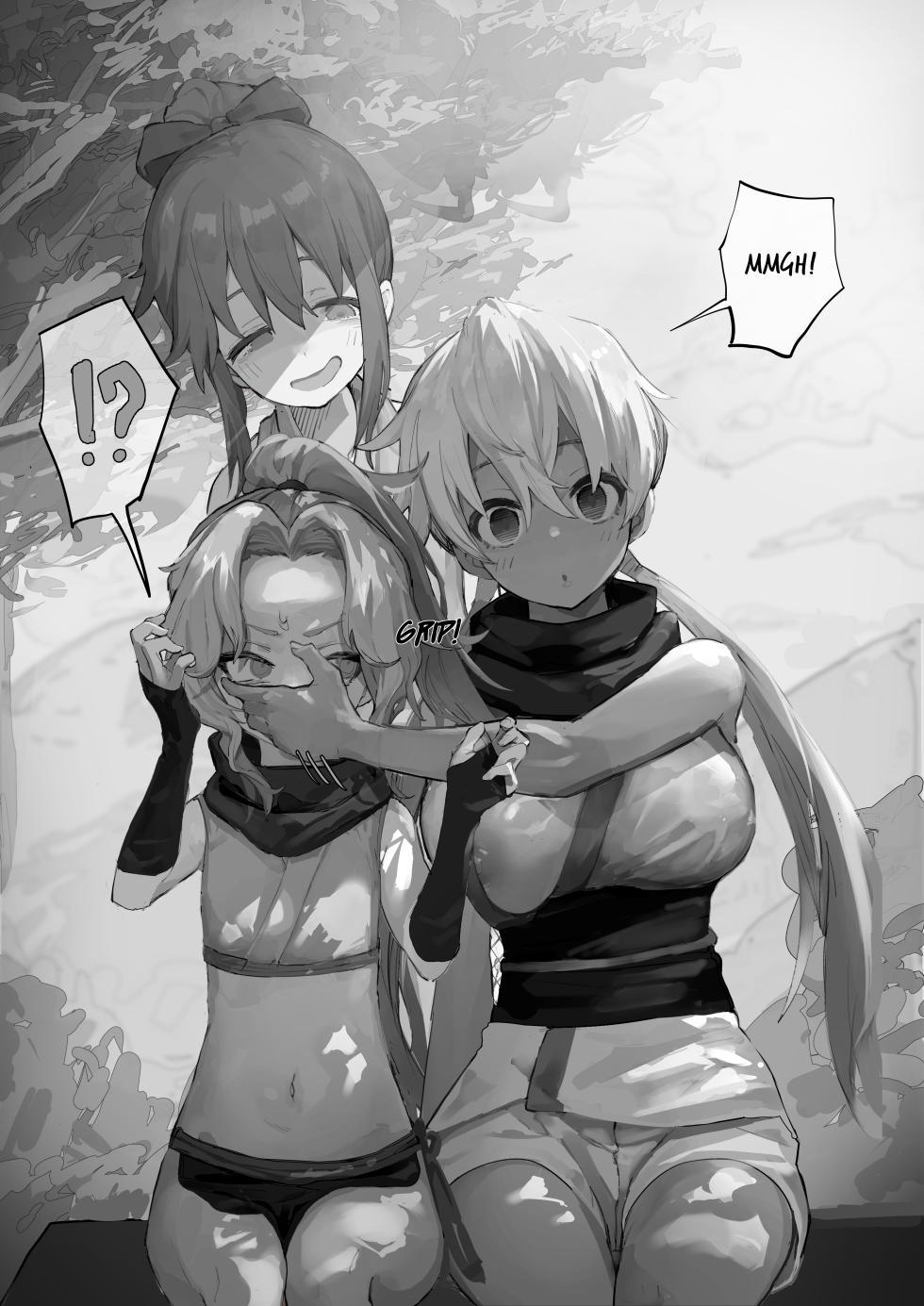 [Yomogi] MC Situation (Kunoichi Tsubaki no Mune no Uchi) [English] - Page 8