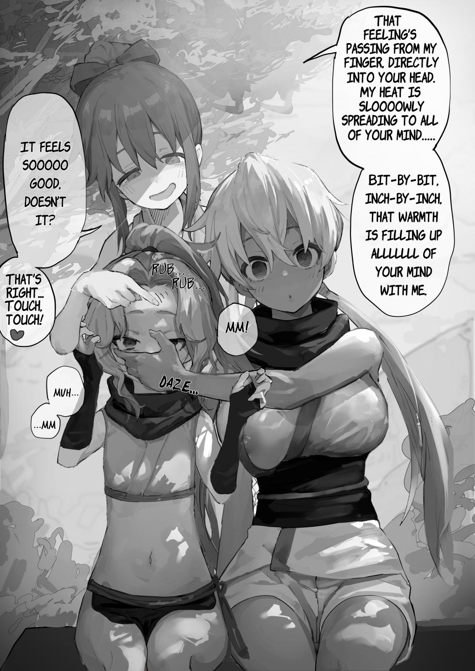 [Yomogi] MC Situation (Kunoichi Tsubaki no Mune no Uchi) [English] - Page 14