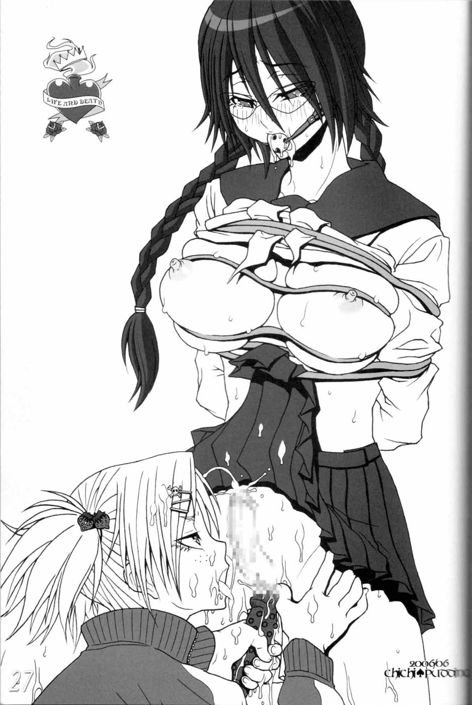 (ComCom10) [HIGHWAY-SENMU (Maban, Saikoubi)] H-Sen vol. 11 (BLEACH) [Polish] {doujinshi.pl} - Page 26