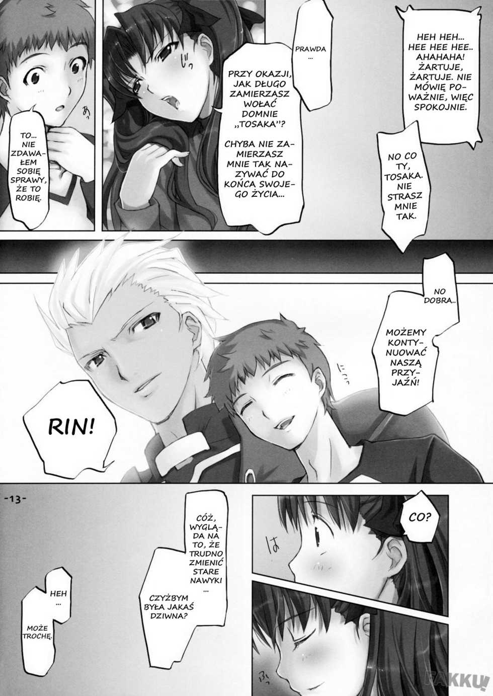(C72) [TRI-MOON! (Mikazuki Akira!)] DAILY LIFE (Fate/hollow ataraxia) [Polish] [Doujinshi.PL] - Page 12