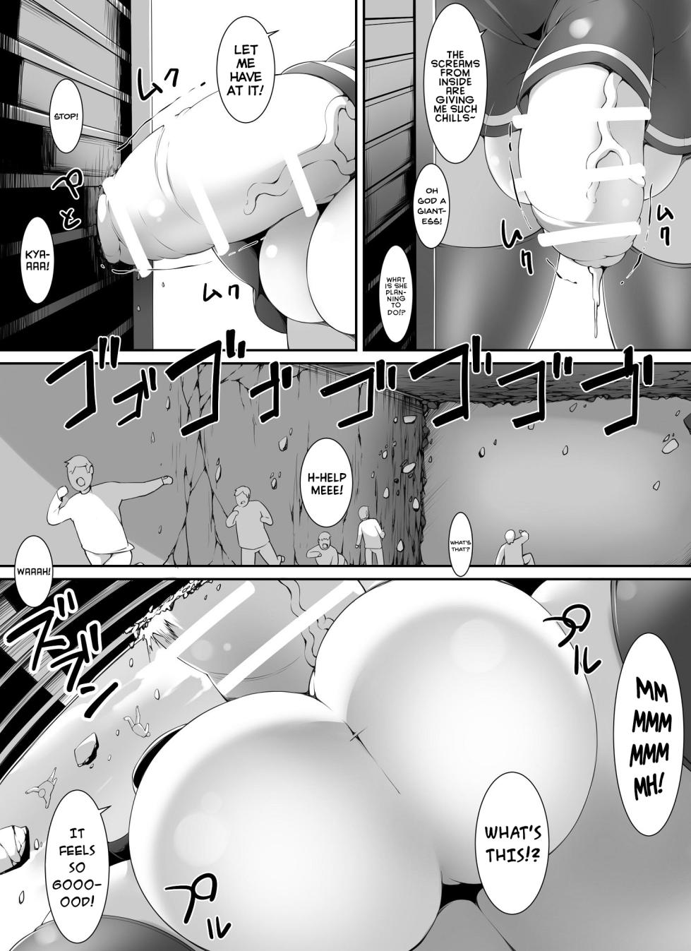 [Yuruyuru GTS (toka)] Chou Ookii Uchuujin ga Ojamashimasu | A Grand Gigantic Alien Welcomes Herself In [English] - Page 5