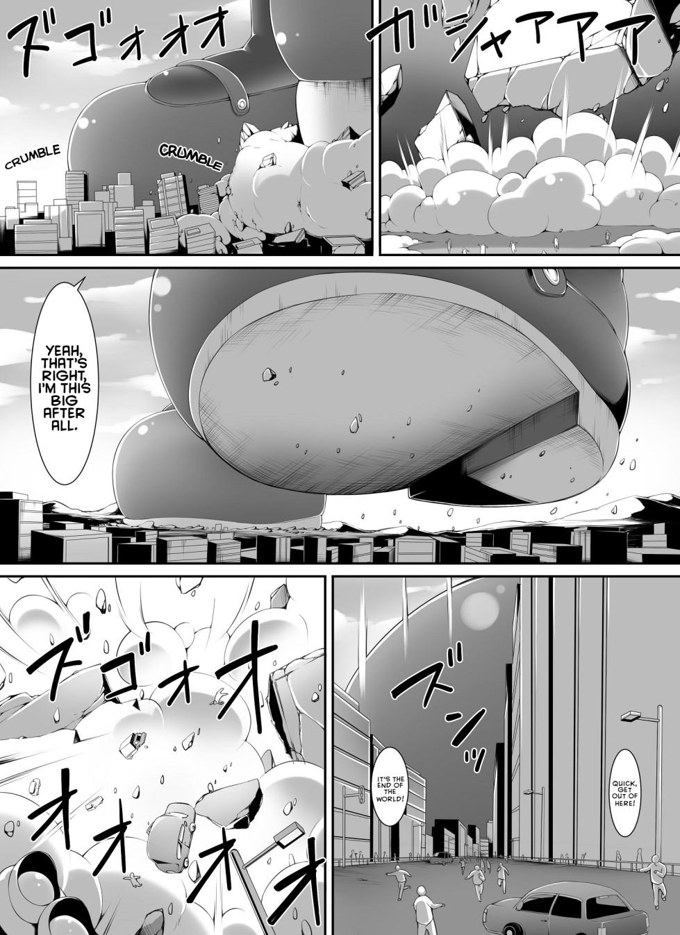 [Yuruyuru GTS (toka)] Chou Ookii Uchuujin ga Ojamashimasu | A Grand Gigantic Alien Welcomes Herself In [English] - Page 10