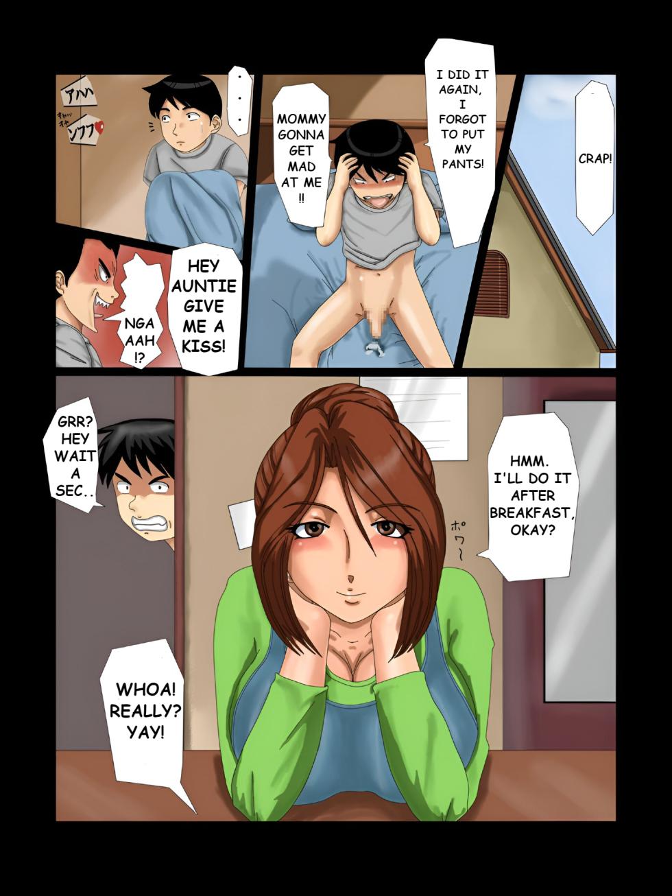 [UTUSystems] Omae no Kaa-chan Ore no Mono 2 Torare [English] - Page 18