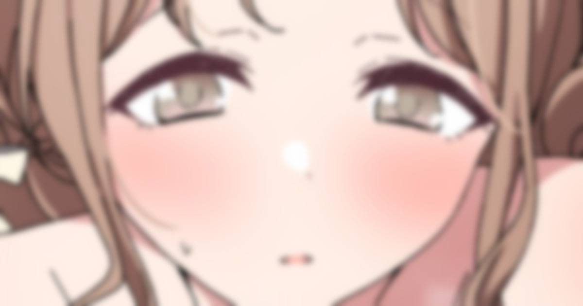 [Arimon] Hinana (THE iDOLM@STER: Shiny Colors) - Page 1