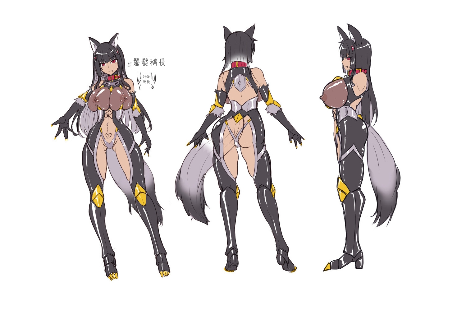 [Seika Kairaku Shoten (Eltoria, Misakana)] Taimanin Alicia no Junan ~Youma ni Haiboku Shita Taimanin wa Akuochi Sennou Choukyou~ [Chinese] - Page 35