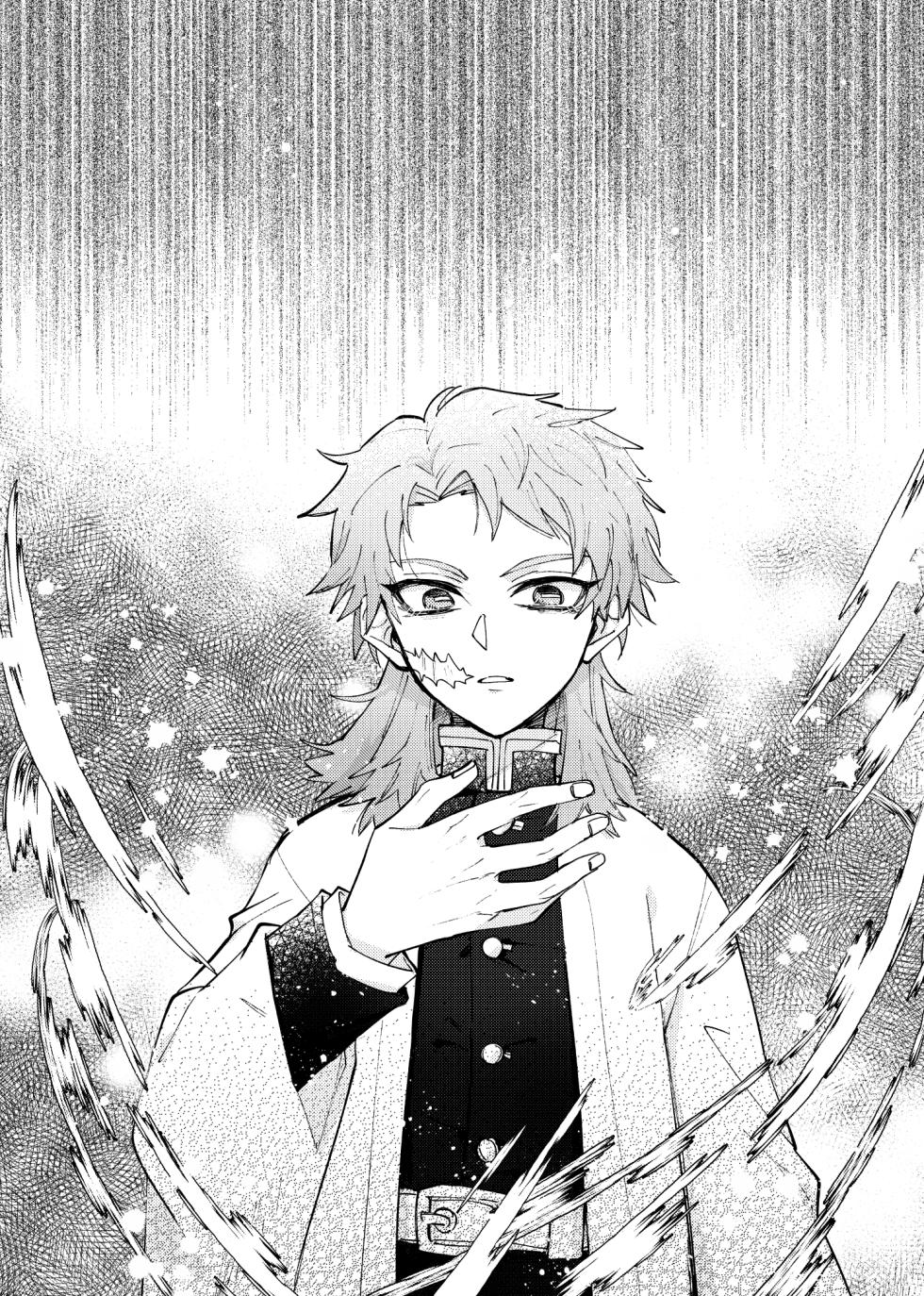 [Penkinuritate (Nuritate penki)] Yaenaru Toshitsuki (Kimetsu no Yaiba) [Digital] - Page 27
